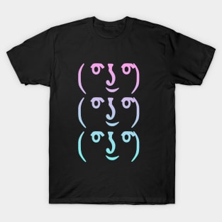 Smile Like You Meme It T-Shirt